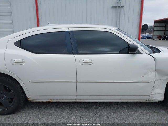 Продаж на аукціоні авто 2006 Dodge Charger, vin: 2B3KA43G86H373265, номер лоту: 44027164