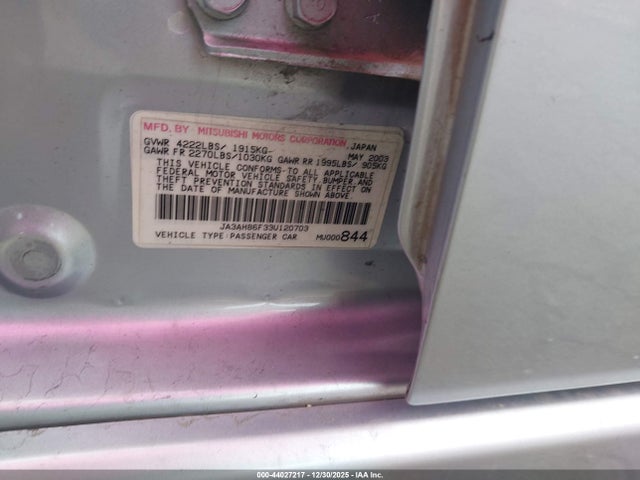 Продаж на аукціоні авто 2003 Mitsubishi Lancer Evolution, vin: JA3AH86F33U120703, номер лоту: 44027217