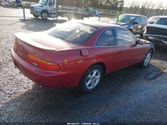 1992 LEXUS SC JT8UZ30C7N0023459 Photo 3