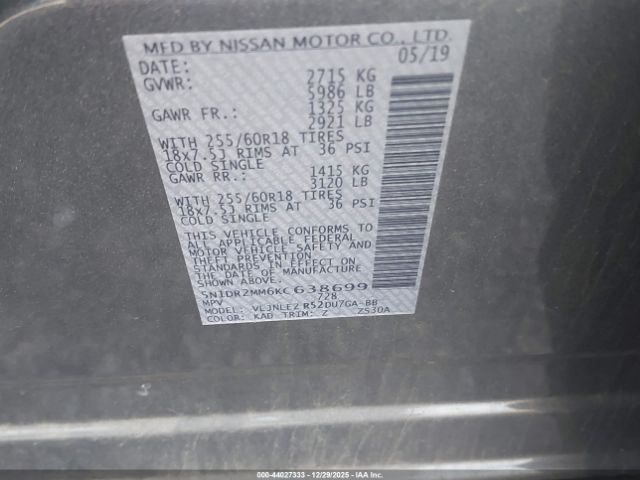 2019 NISSAN PATHFINDER 5N1DR2MM6KC638699 Photo 8