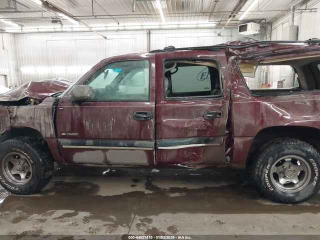 2000 Chevrolet Suburban 1500 Ls მანქანა იყიდება აუქციონზე, vin: 3GNFK16T0YG140933, აუქციონის ნომერი: 44027410