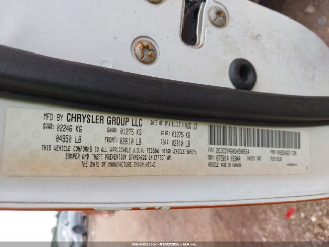 2011 DODGE CHALLENGER 2B3CJ4DG6BH604466 Photo 8