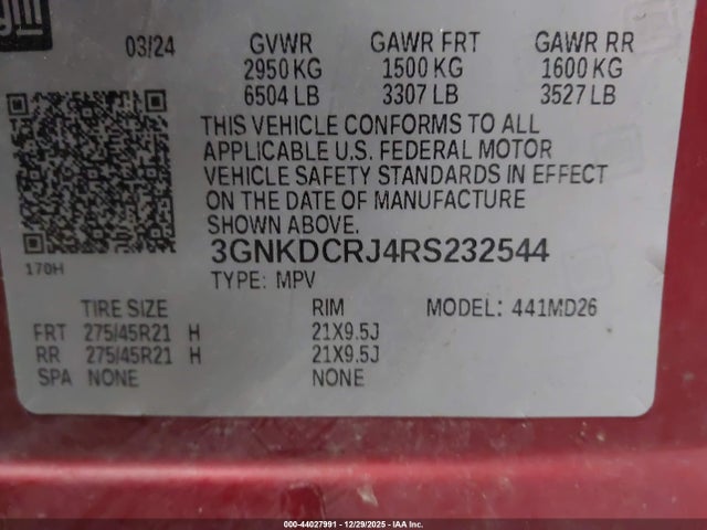 2024 CHEVROLET BLAZER EV 3GNKDCRJ4RS232544 Photo 8