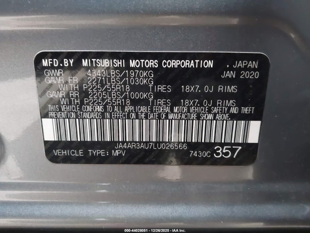 2020 MITSUBISHI OUTLANDER SPORT JA4AR3AU7LU026566 Photo 8