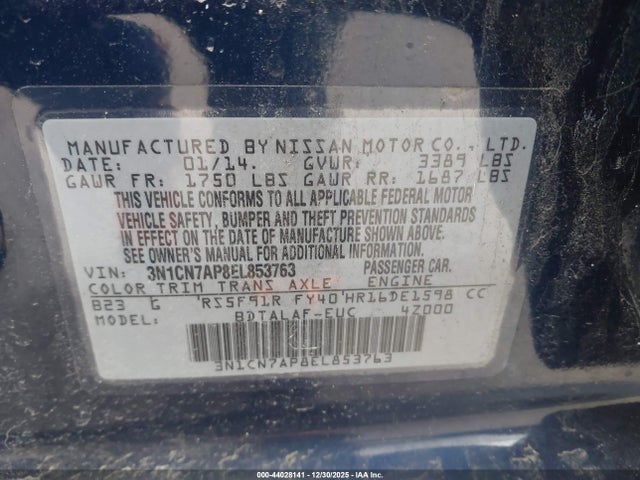 3N1CN7AP8EL853763 Nissan Versa 1.6 S