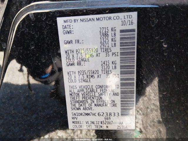 5N1DR2MM7HC623833 Nissan Pathfinder Platinum