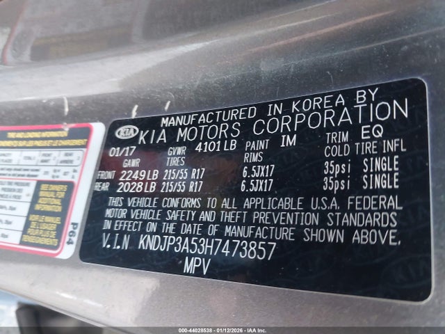 KNDJP3A53H7473857 KIA SOUL +
