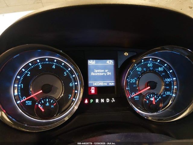 2016 Chrysler Town & Country Touring მანქანა იყიდება აუქციონზე, vin: 2C4RC1BG9GR253137, აუქციონის ნომერი: 44028779