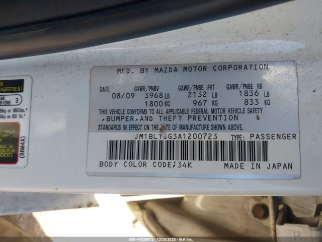 2010 MAZDA MAZDA3 JM1BL1SG3A1200723 Photo 8