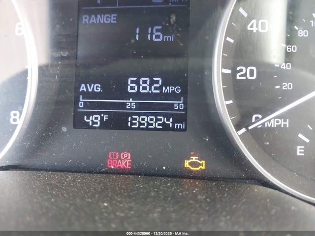 5NPD84LF0HH088063 Hyundai ELANTRA SE