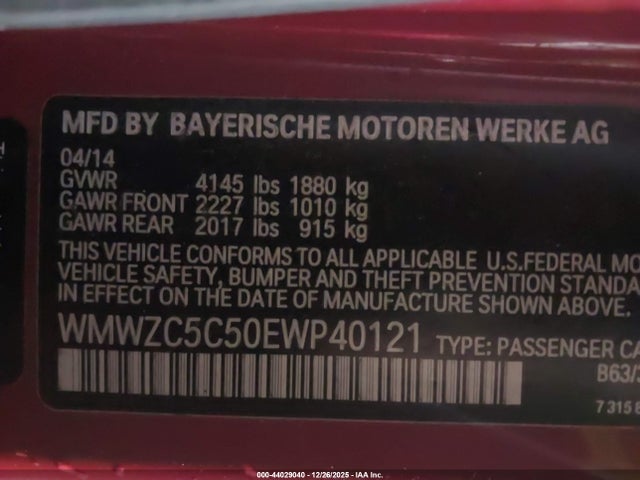 2014 MINI COUNTRYMAN WMWZC5C50EWP40121 Photo 8