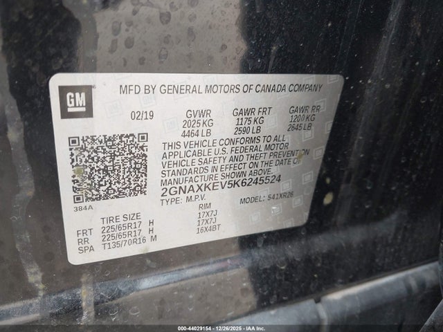 2GNAXKEV5K6245524 Chevrolet EQUINOX LT