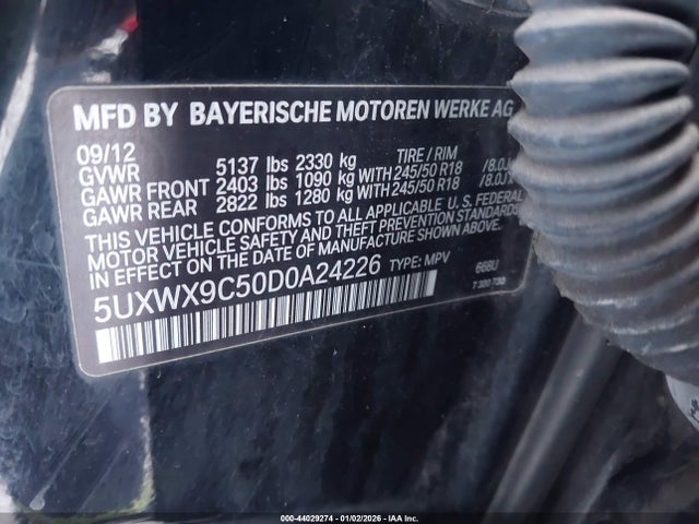 Продаж на аукціоні авто 2013 Bmw X3 Xdrive28i, vin: 5UXWX9C50D0A24226, номер лоту: 44029274