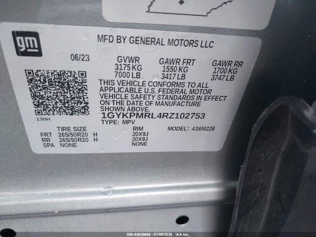 2024 CADILLAC LYRIQ 1GYKPMRL4RZ102753 Photo 8