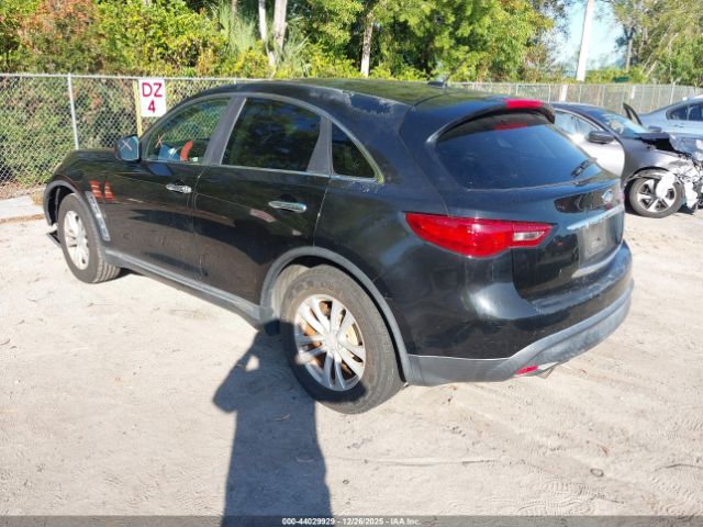 2016 INFINITI QX70 JN8CS1MU4GM670586 Photo 2