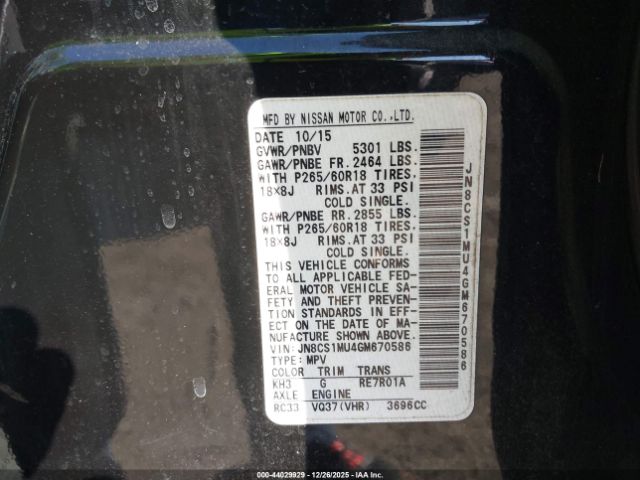 2016 INFINITI QX70 JN8CS1MU4GM670586 Photo 8