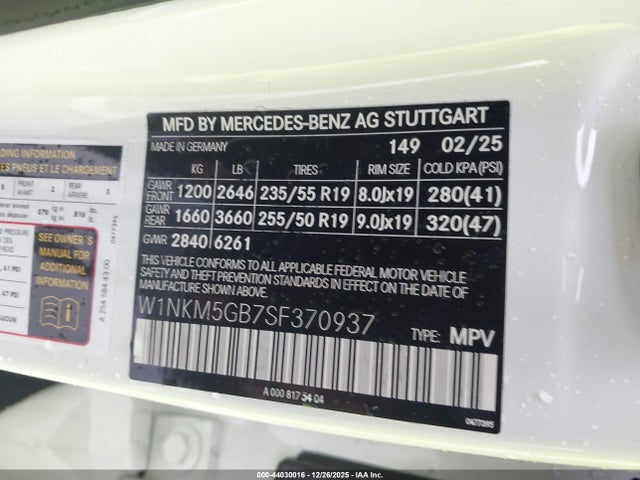 2025 MERCEDES-BENZ GLC 350E W1NKM5GB7SF370937 Photo 8