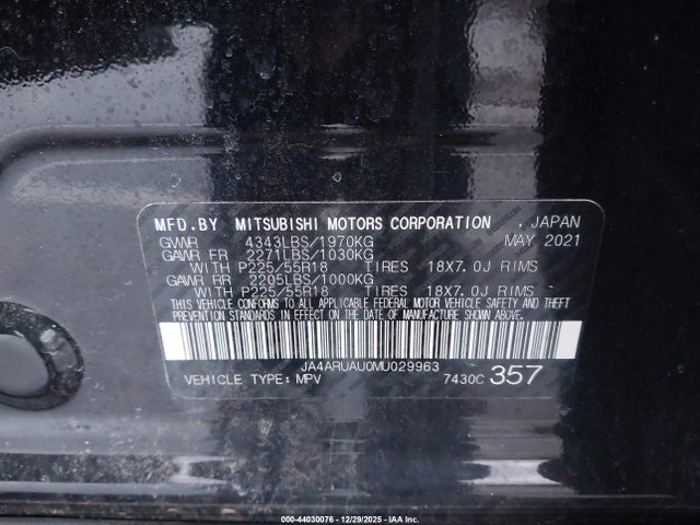 2021 MITSUBISHI OUTLANDER SPORT JA4ARUAU0MU029963 Photo 8