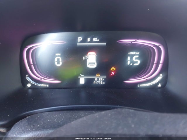 2024 Kia Soul Lx მანქანა იყიდება აუქციონზე, vin: KNDJ23AU9R7239262, აუქციონის ნომერი: 44030109