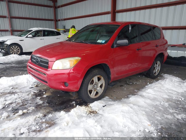 2007 TOYOTA RAV4 JTMBD33V075095811 Photo 1
