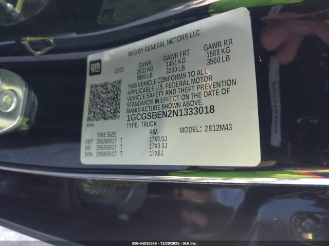 1GCGSBEN2N1333018 Chevrolet Colorado 2wd Short Box Wt