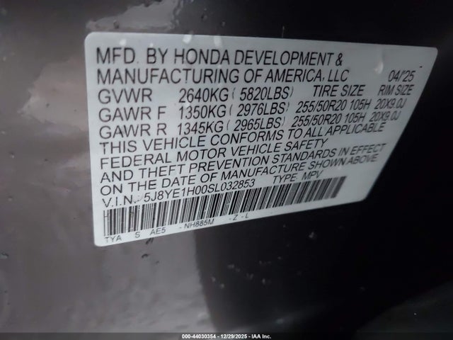 2025 ACURA MDX 5J8YE1H00SL032853 Photo 8