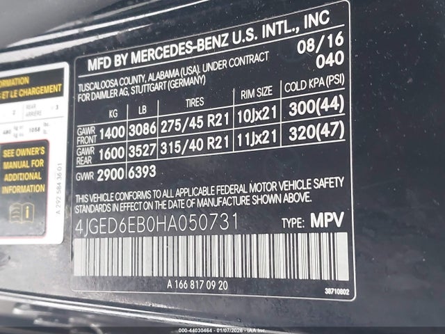 4JGED6EB0HA050731 Mercedes-Benz Amg Gle 43 Coupe 4matic