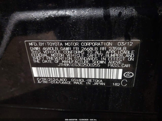 Auction sale of the 2012 Lexus Es 350, vin: JTHBK1EG3C2500255, lot number: 44030706