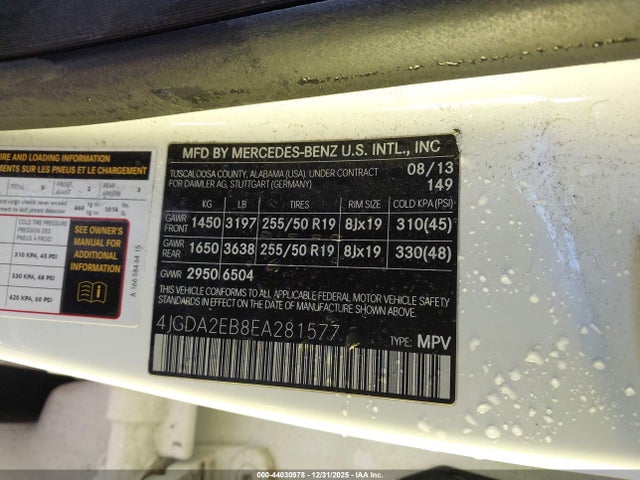 2014 MERCEDES-BENZ ML 350 BLUETEC 4JGDA2EB8EA281577 Photo 8