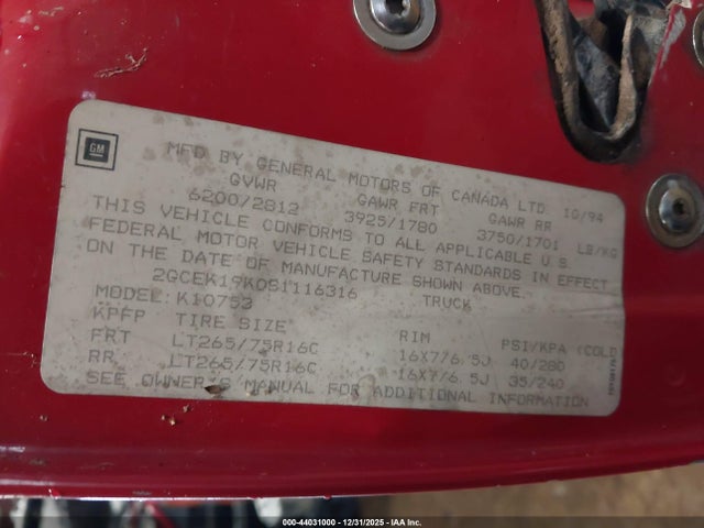 1995 CHEVROLET GMT-400 2GCEK19K0S1116316 Photo 8