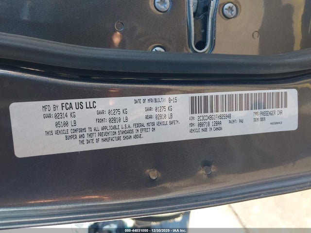 2015 Dodge Charger Se მანქანა იყიდება აუქციონზე, vin: 2C3CDXBG1FH925948, აუქციონის ნომერი: 44031050