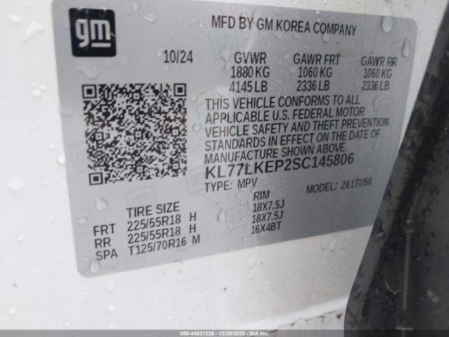 2025 CHEVROLET TRAX KL77LKEP2SC145806 Photo 8