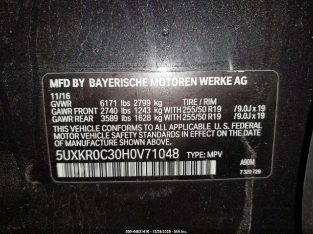 2017 BMW X5 5UXKR0C30H0V71048 Photo 8