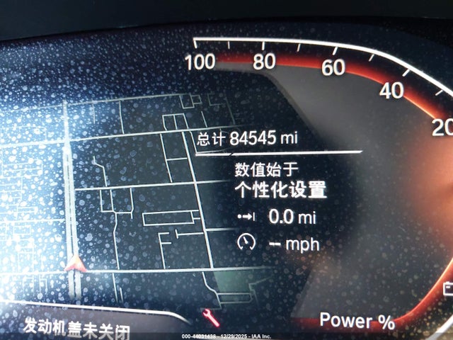 BMW X5 Sdrive40i 2021 5UXCR4C08M9F08998 Image 16