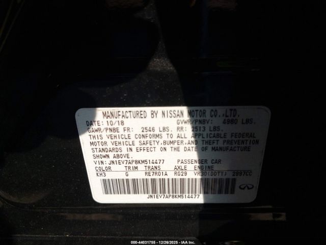 2019 INFINITI Q50 JN1EV7AP8KM514477 Photo 8