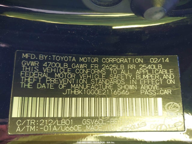 2014 Lexus Es 350 მანქანა იყიდება აუქციონზე, vin: JTHBK1GG0E2116546, აუქციონის ნომერი: 44031883