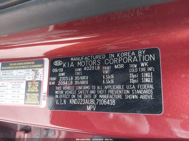 KNDJ23AU8L7106418 KIA SOUL LX