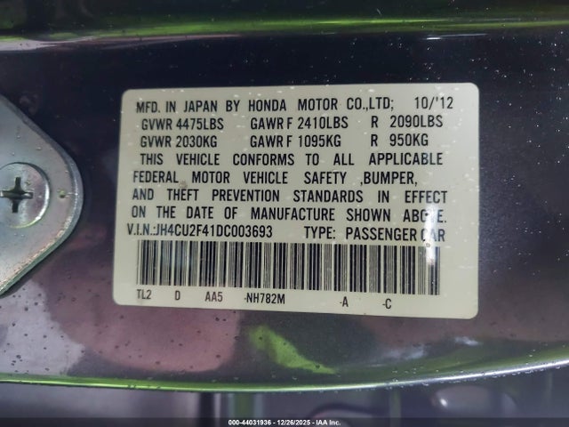 2013 ACURA TSX JH4CU2F41DC003693 Photo 8