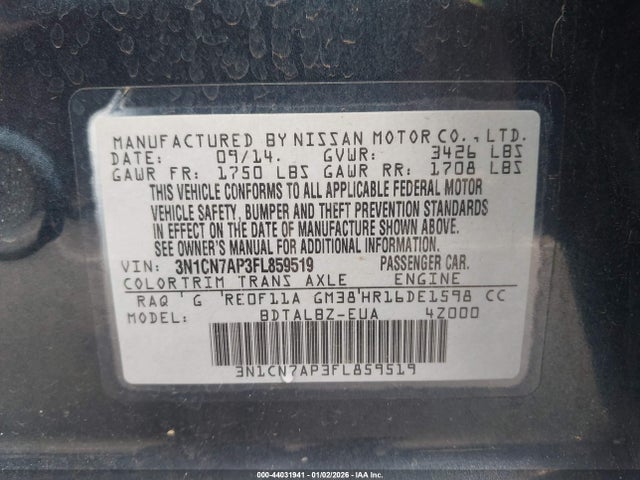 2015 NISSAN VERSA 3N1CN7AP3FL859519 Photo 8