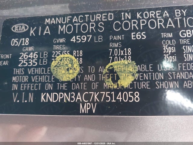 2019 KIA SPORTAGE KNDPN3AC7K7514058 Photo 8