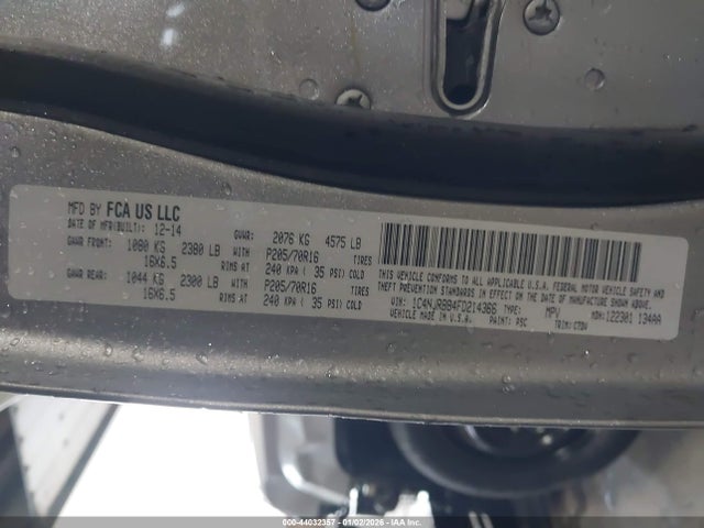 2015 JEEP PATRIOT 1C4NJRBB4FD214366 Photo 8