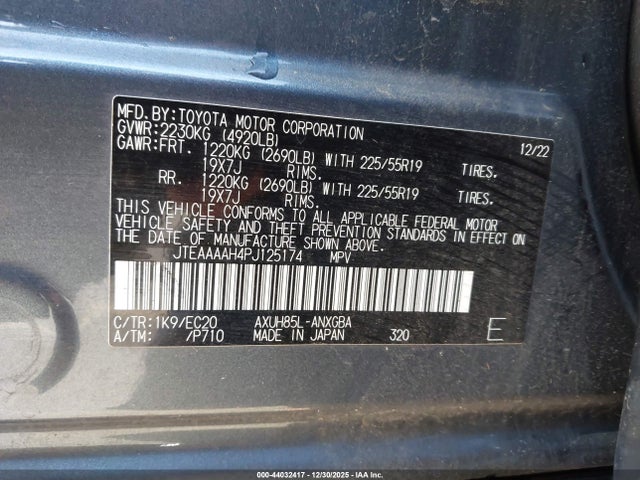 JTEAAAAH4PJ125174 Toyota Venza Xle