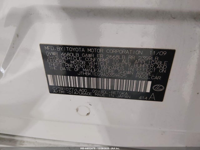 2010 LEXUS ES 350 JTHBK1EG9A2359625 Photo 8