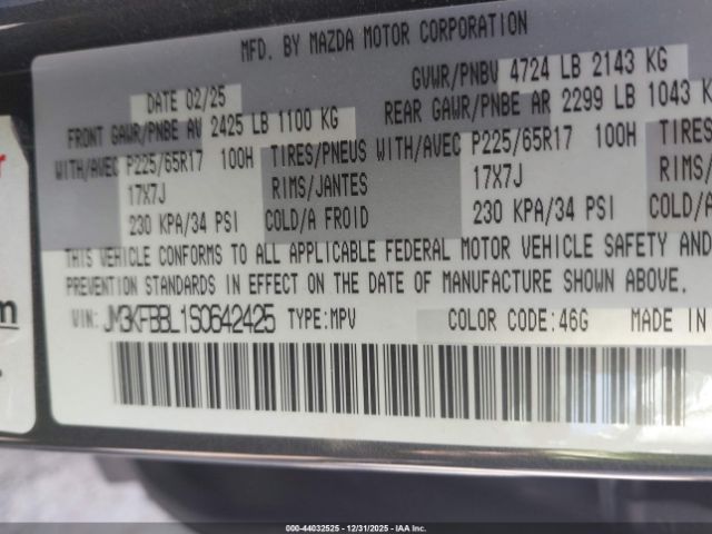 2025 MAZDA CX-5 JM3KFBBL1S0642425 Photo 8