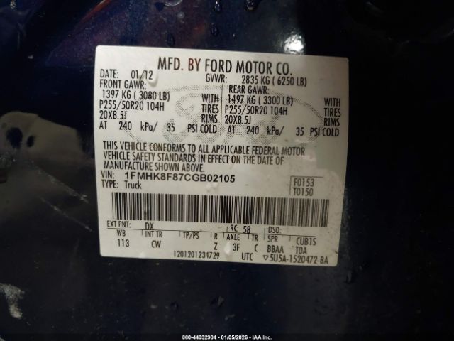 2012 FORD EXPLORER 1FMHK8F87CGB02105 Photo 8