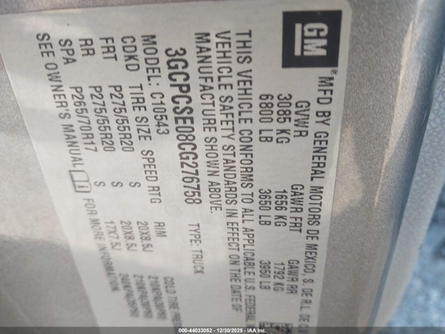 2012 CHEVROLET SILVERADO 1500 3GCPCSE08CG276758 Photo 8