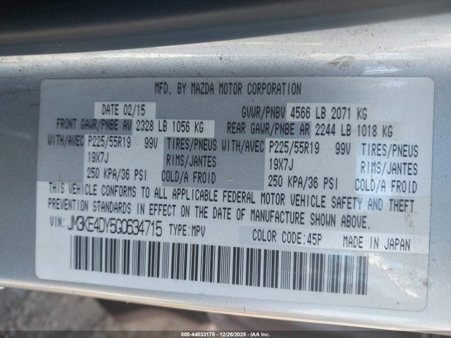 2016 MAZDA CX-5 JM3KE4DY5G0634715 Photo 8