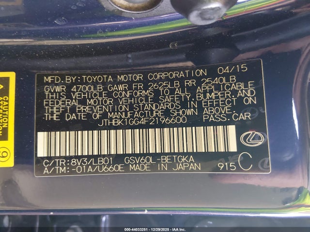 2015 Lexus Es 350 მანქანა იყიდება აუქციონზე, vin: JTHBK1GG4F2196600, აუქციონის ნომერი: 44033251