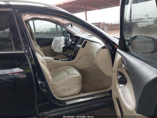 Infiniti QX50 2017 JN1BJ0RP8HM390102 Image 5