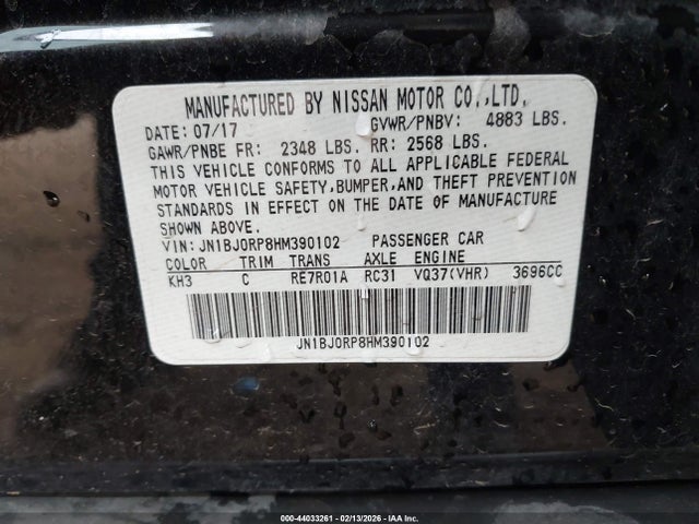 Infiniti QX50 2017 JN1BJ0RP8HM390102 Image 9